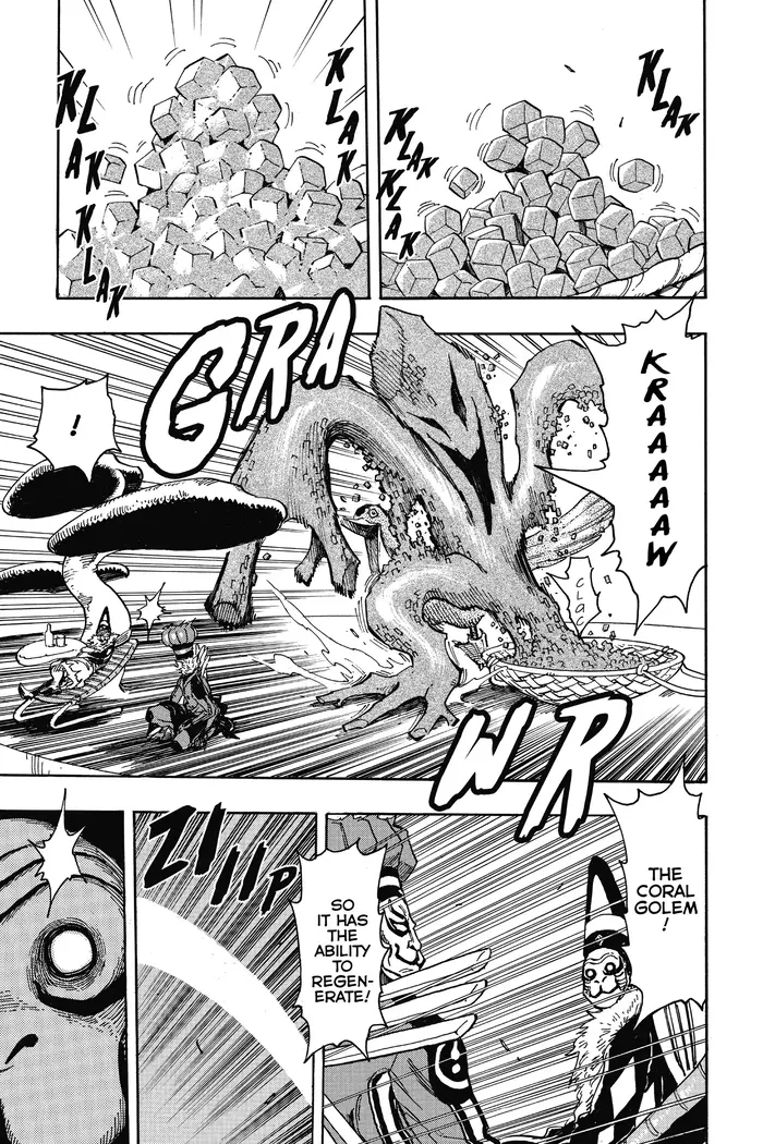 Toriko Chapter 329 image 13_optimized